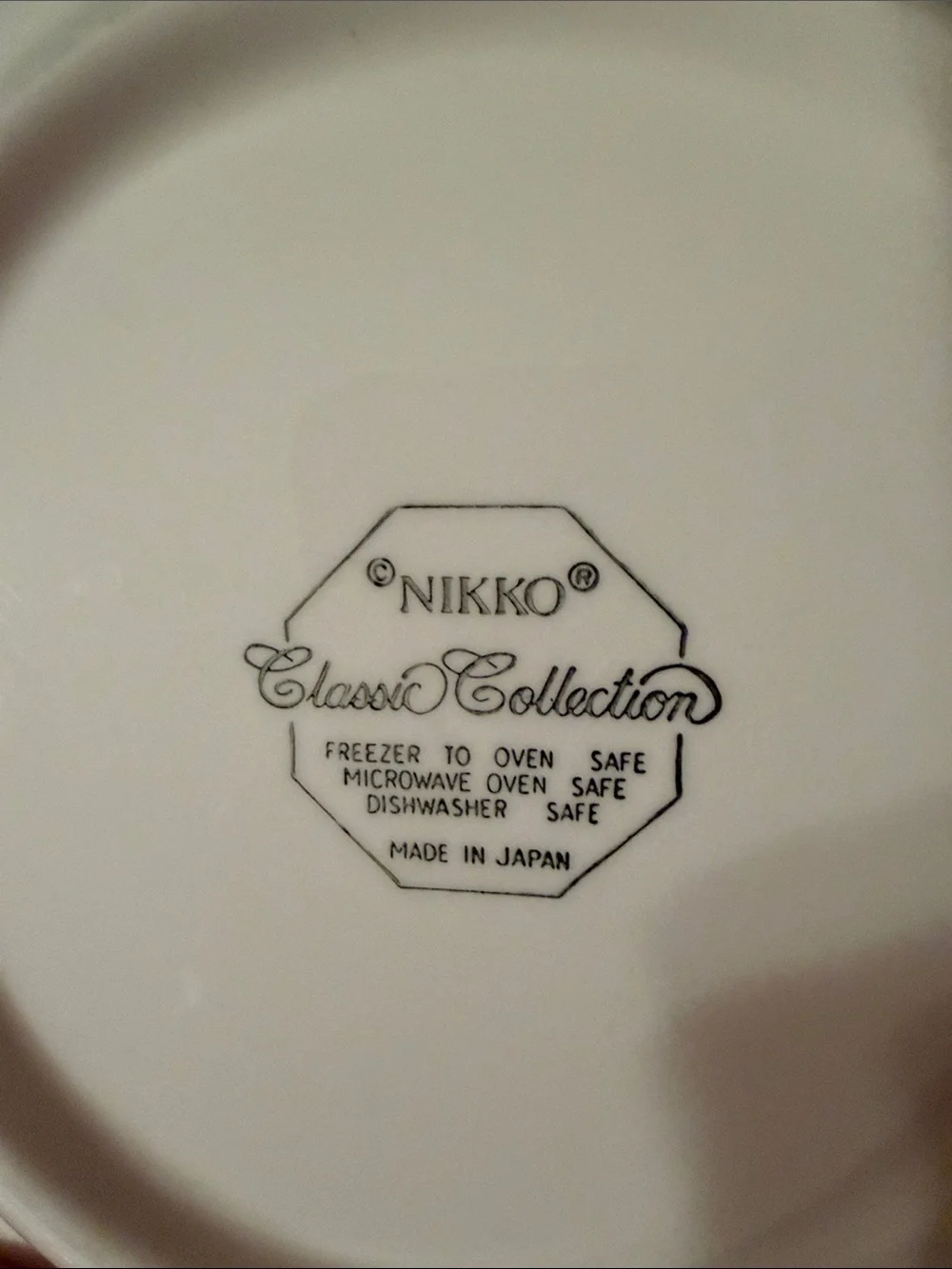 HTF Set of 5 Nikko Classic Collection Christmastime Tree Octagon Salad Plate